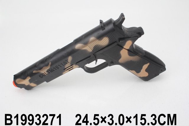 Пистолет 639-18 трещетка в пакете - Йошкар-Ола 