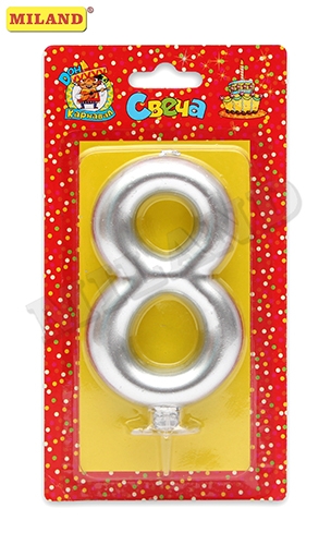 Свечи С-1880 для торта "Цифра 8" серебряный металлик Миленд - Набережные Челны 