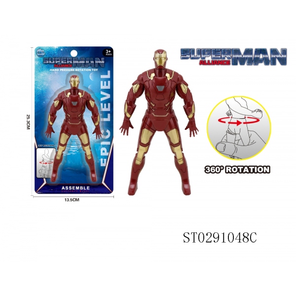 Фигурка ST0291048C на картоне 383254 - Чебоксары 