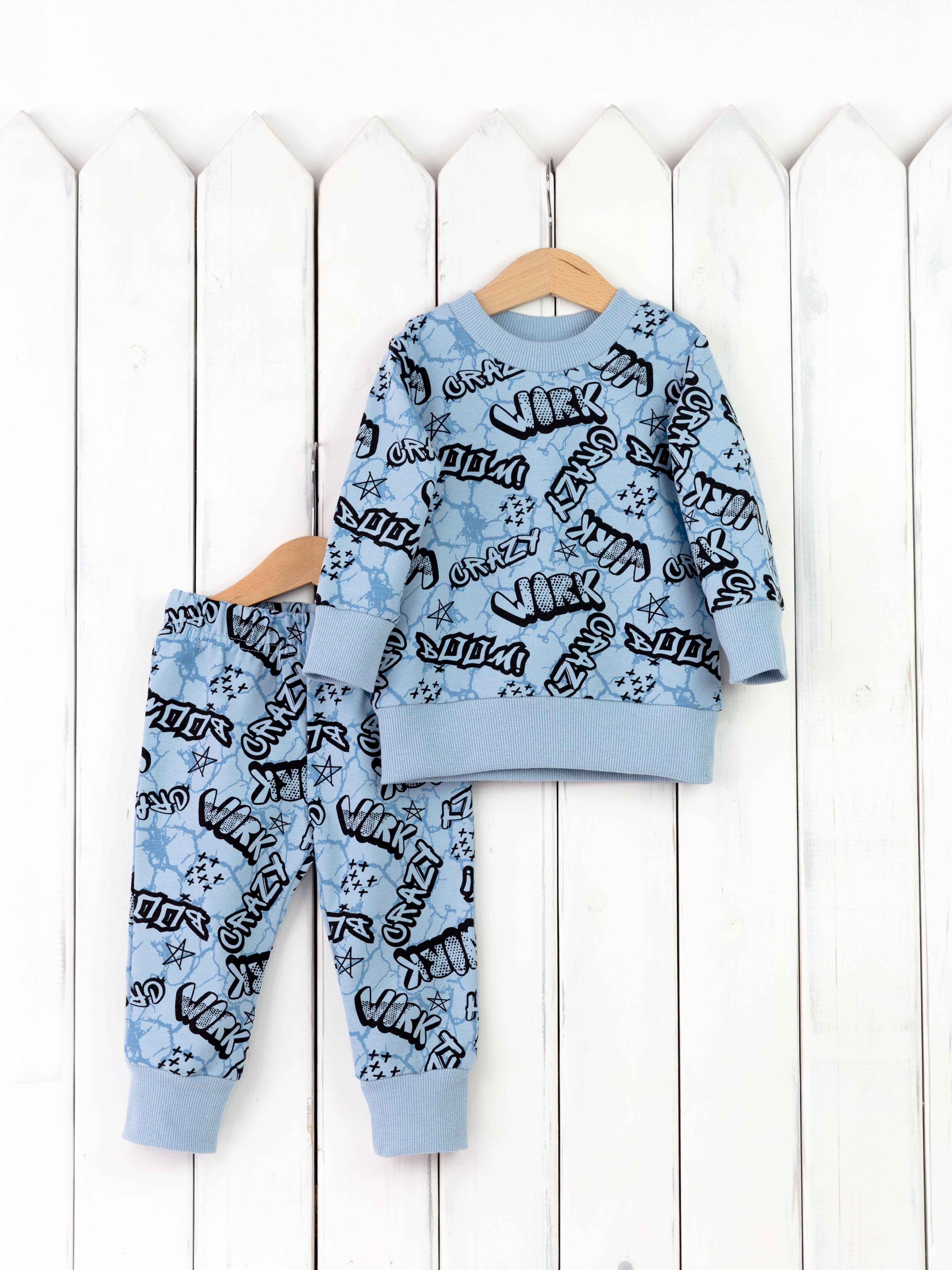 КД402/6-Ф Комплект детский р.86 джемпер+брюки/надписи на голубом Бэби Бум - Оренбург 