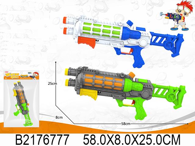 Водное оружие 222-3 Автомат 58см в пакете - Бугульма 