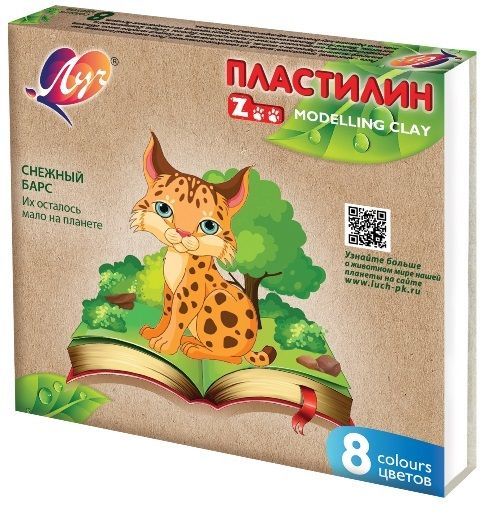 Пластилин 8цв 1720-08 ZOO 120гр Луч - Омск 