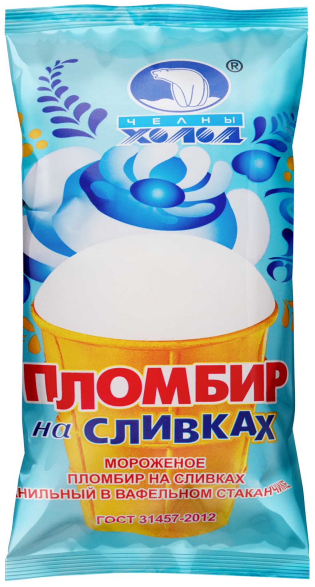 Мороженое Пломбир на сливках в вафельном стаканчике - Санкт-Петербург 