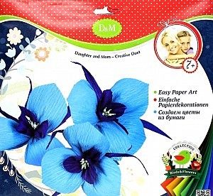 Набор для творчества 57406 "Создание цветов. Ирисы" ТМ Делай с Мамой - Нижнекамск 