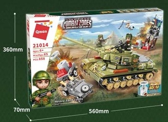 Конструктор 21014 в коробке 858 деталей - Елабуга 
