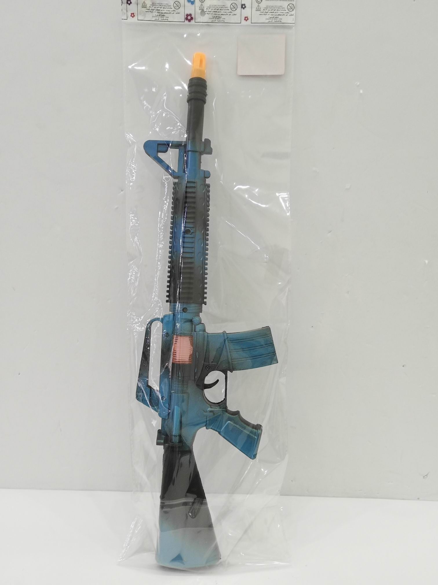 Оружие 214B в пакете - Тамбов 