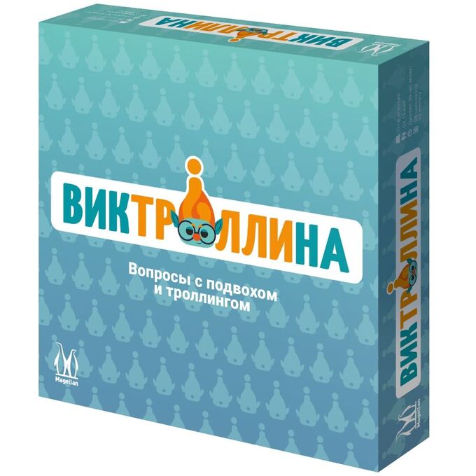Magellan MAG119883 Настольная игра Виктроллина - Ульяновск 