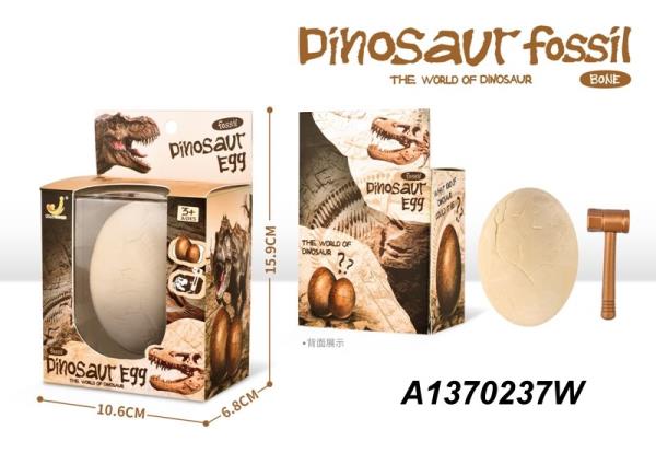 Игра A1370237W Динозавр раскопка в коробке - Оренбург 