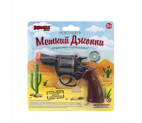 Револьвер 1107-006 Mioshi Army "Меткий Джони" (на пистонах, 8-мизарядный, метал., 13 см) - Пенза 