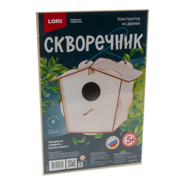 Конструктор Фн-020 из дерева Скворечник Птичий домик Лори - Елабуга 