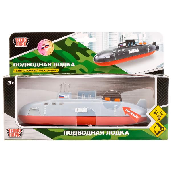 А/м SB-16-97-A-WB металл инерция Подводная лодка Акула 20см свет звук ТМ Технопарк - Санкт-Петербург 