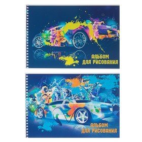 Альбом для рисования 40л А4  Wсп "Автомобиль и всплеск цвета" 9087/2 - Саранск 