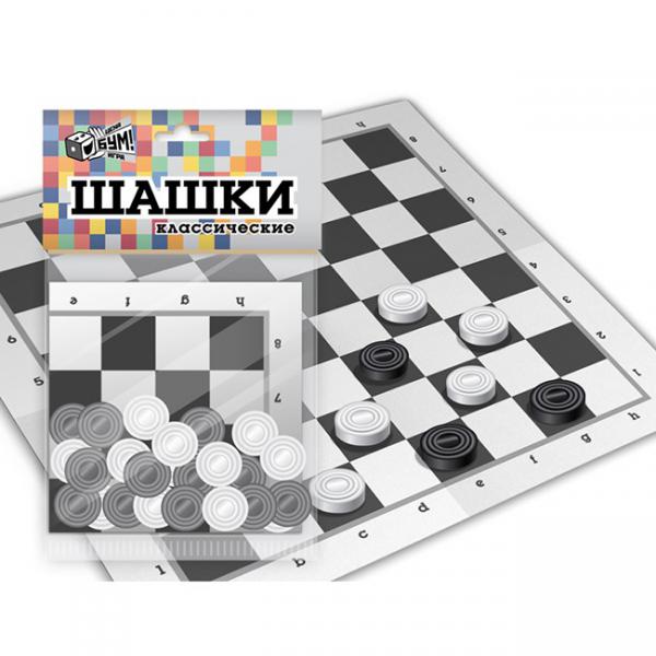 Шашки 07100 классические (поле, шашки) Русский стиль - Самара 