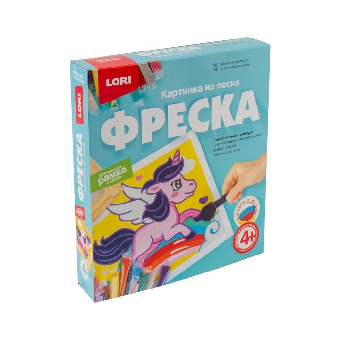 Фреска Кп-063 картина из песка Единорожка Лори - Нижний Новгород 