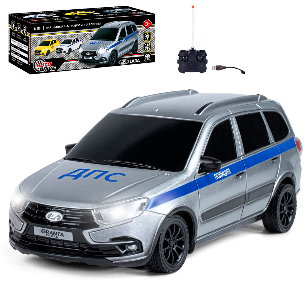 Машина JB0404725 Lada Granta Полиция на радиоуправлении USB серебро аккум М1:16 ТМ Autodrive - Нижнекамск 