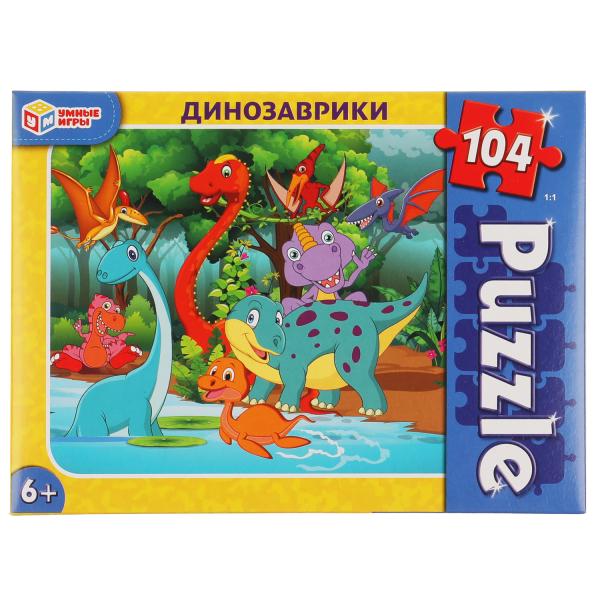 Пазл 104эл 02603 Динозаврики классические ТМ Умные игры 308403 - Елабуга 