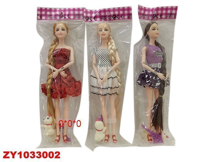 Кукла 1823D2HX в пакете 708-977 - Ульяновск 