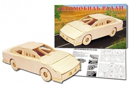 Сборная модель МД-9330 "Ралли" Рыжий кот - Йошкар-Ола 
