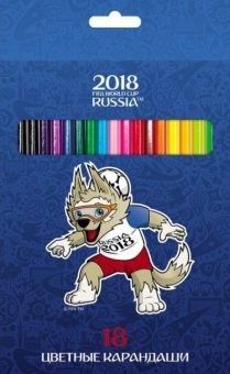 Карандаши ВКС-18064 18цв FIFA ЧМ по футболу 2018 Талисман - Елабуга 