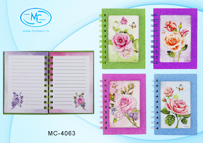 Блокнот МС-4063 детский Цветы 60л с блестками и стразами
