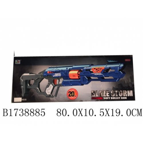 Пистолет ZC7105 с мягкими пулями на батарейках - Омск 