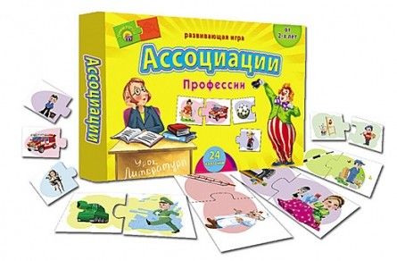 Игра ин-7986 ассоциации "Профессии" Рыжий Кот Р - Бугульма 
