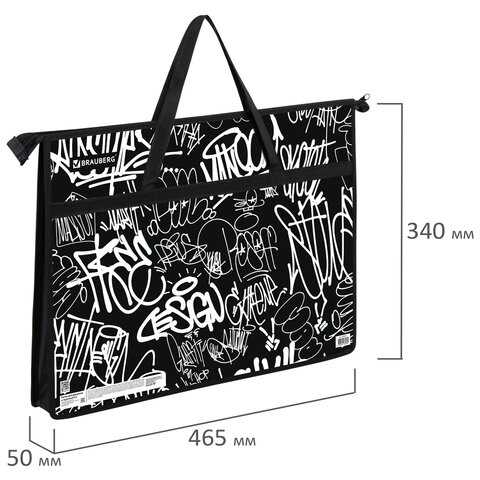Папка для рисунков и чертежей 272233 Graffiti А3 с ручками пластик Brauberg - Бугульма 