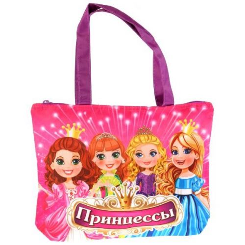 Сумочка для девочки "Принцесса" BSB18-Princes большая на молнии 33*24*7 ТМ Играем вместе - Нижнекамск 