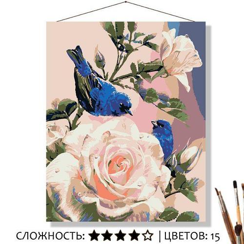 Картина Синие птицы удачи рисование по номерам 50*40см КН5040532 - Екатеринбург 