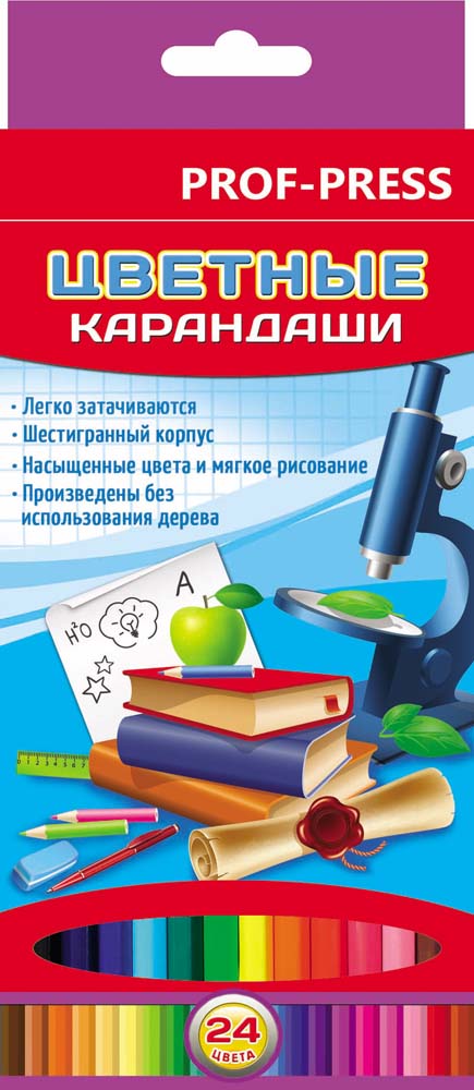 Карандаши К-7433 цветные 24цв Школьный мир Проф-Пресс - Оренбург 