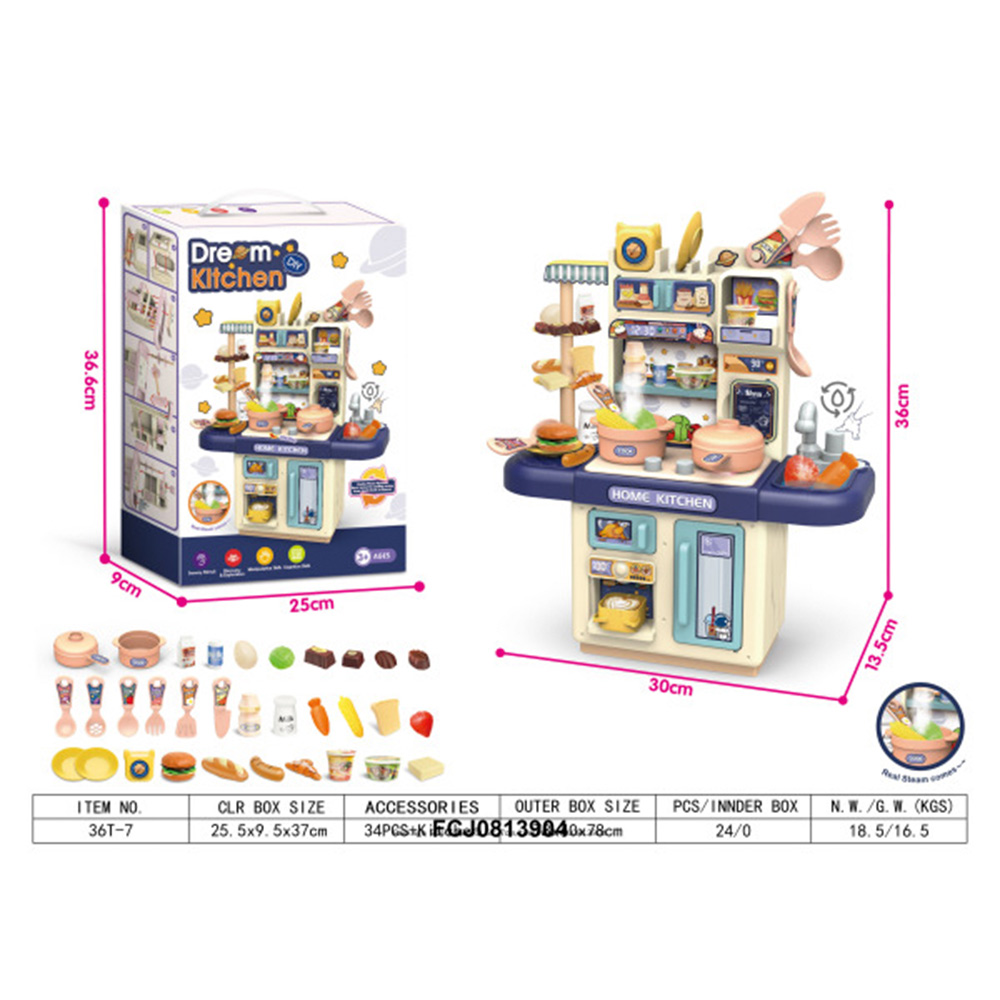 Игровой модуль 36Т-7 Кухня в коробке FCJ0813904 в коробке - Волгоград 