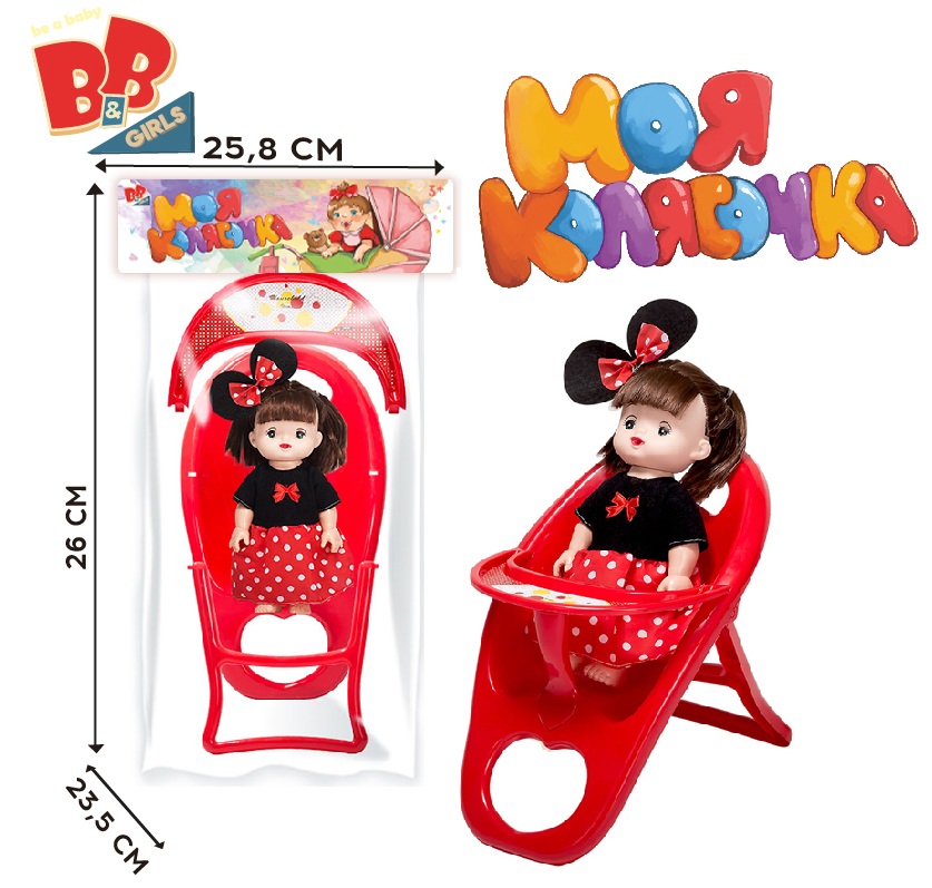 Кукла CS5825 с стульчиком на батарейках ВВ002035 - Тамбов 