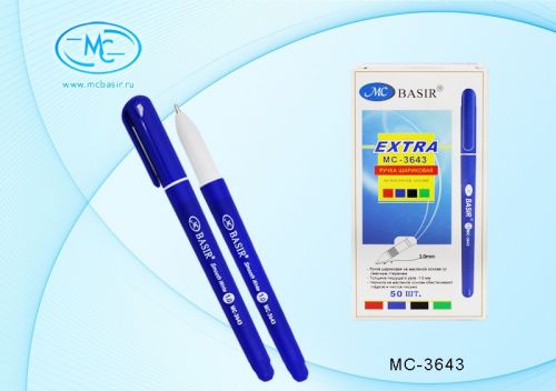 Ручка шариковая синяя с чернилами на масляной основе матовый корпус 1,0мм - Саранск 