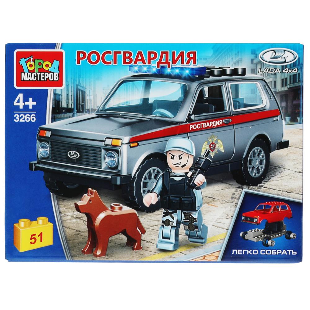 Конструктор 3266-KK Lada 4*4 Росгвардия 51 деталь ТМ Город Мастеров 343308 - Санкт-Петербург 