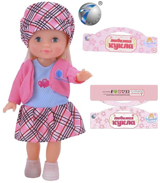 Кукла P8835-B-PVC в пакете - Магнитогорск 