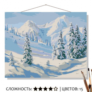 Картина Морозный день по номерам на холсте 50*40см КН5040334 - Заинск 