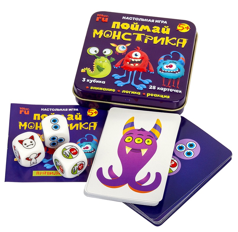 Игра 03527 Поймай монстрика в жестяной коробке Десятое королевство - Елабуга 