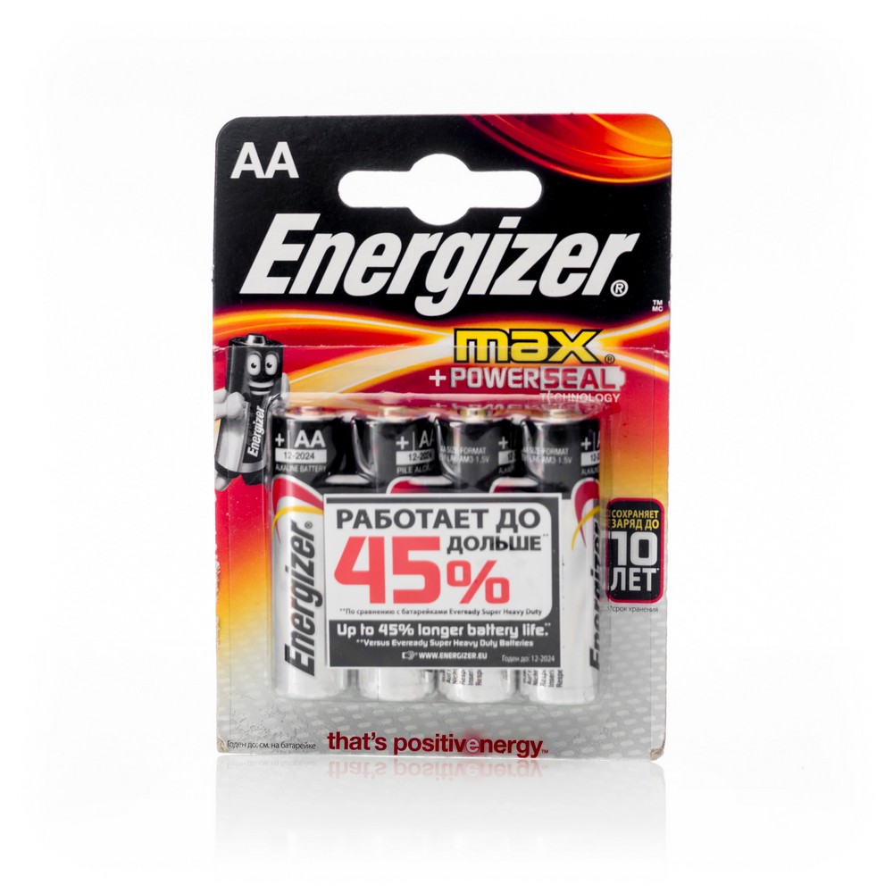 Батарейка Energizer MAX LR06 BL2 Е91 алкалин E301532801 поштучно - Челябинск 