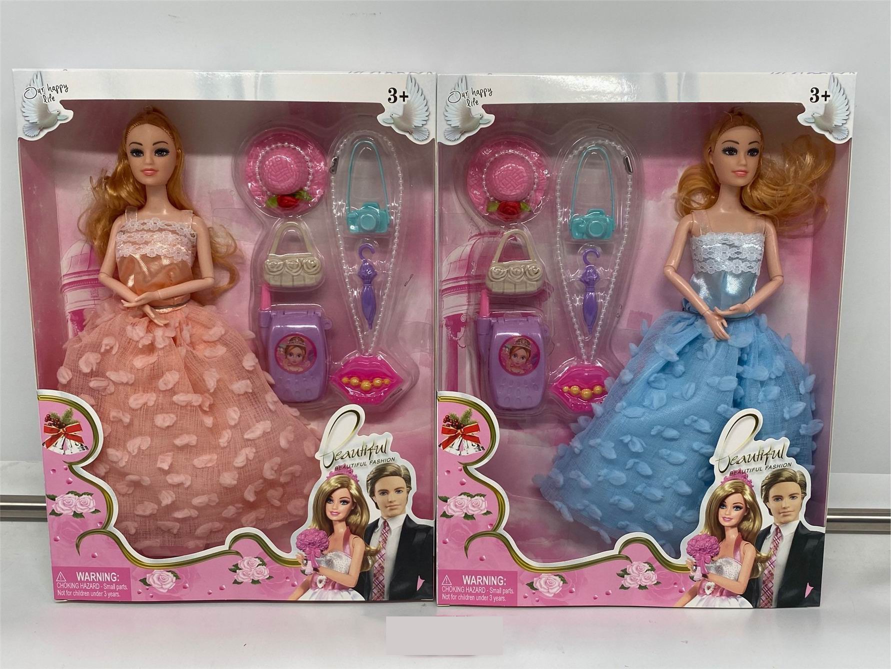 Кукла 8011 Модница с аксессуарами в коробке - Самара 