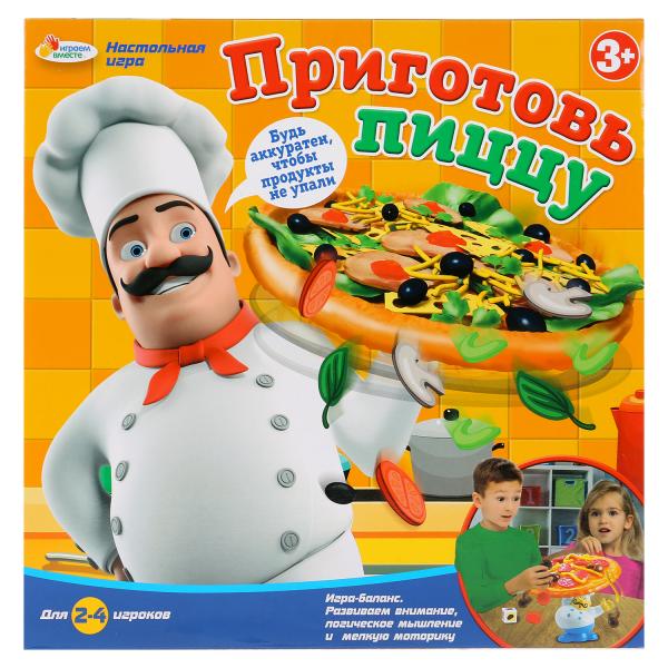 Игра настольная Приготовь пиццу В1033019-R в коробке ТМ Играем вместе