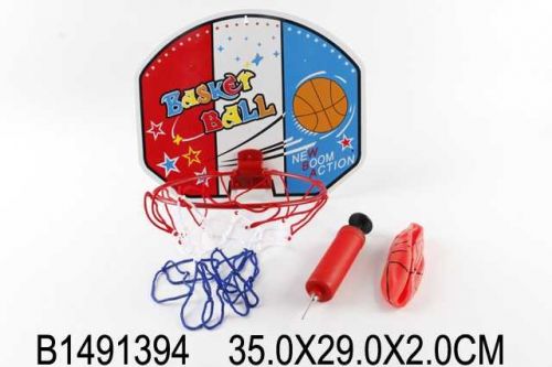 Баскетбол 2016-17 в пакете 400309 - Бугульма 