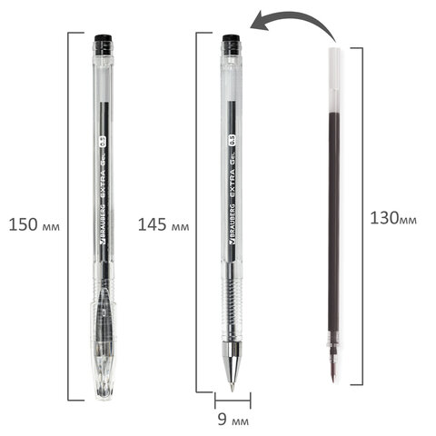 Ручка черная гелевая Extra узел 0,5мм линия 0,35мм Brauberg - Магнитогорск 
