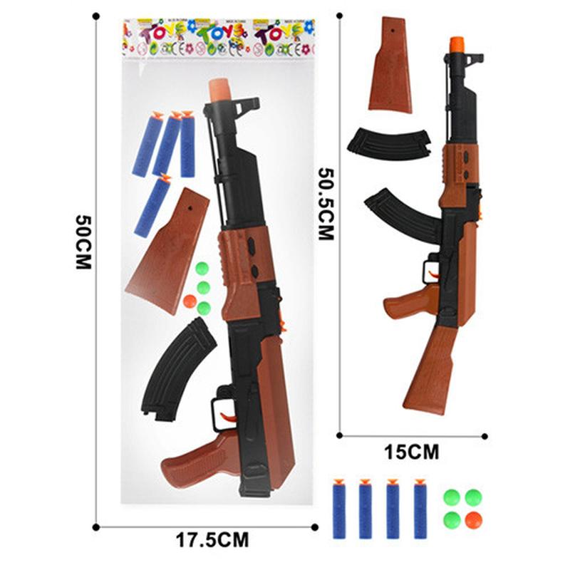 Оружие PT020-5 в пакете - Омск 