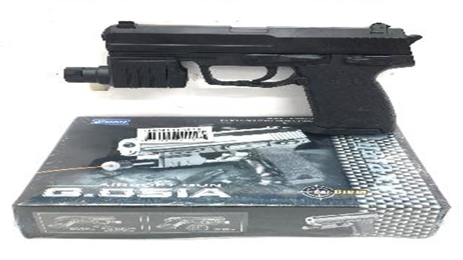 Пистолет 051А с пульками в коробке - Челябинск 