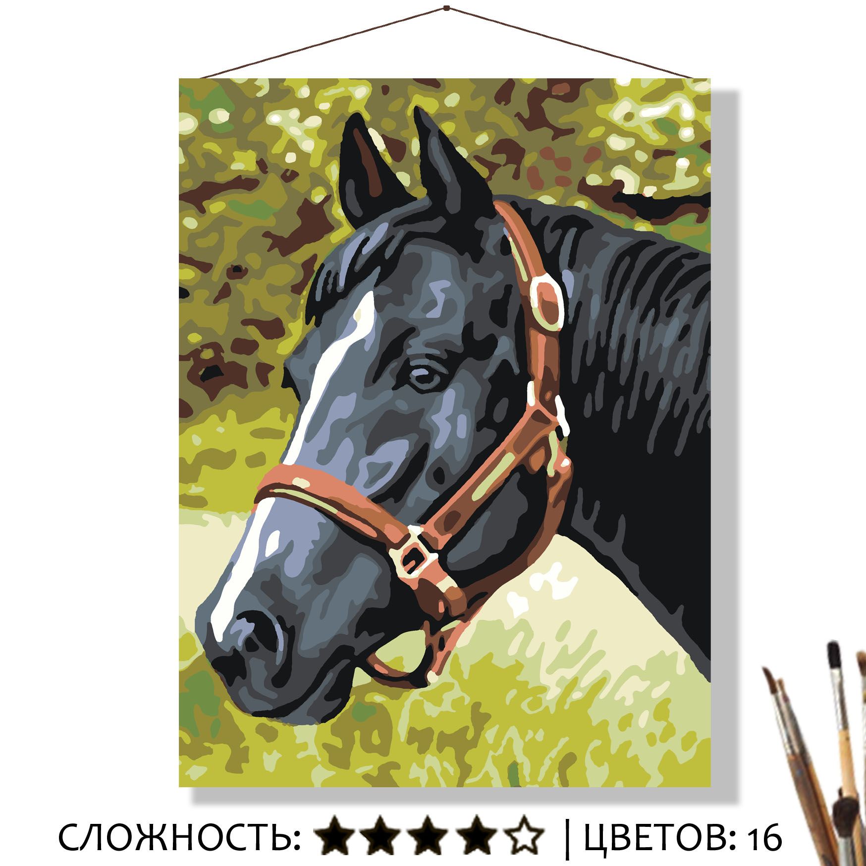 Картина Черный конь по номерам на холсте 30*40см КН3040036 - Санкт-Петербург 