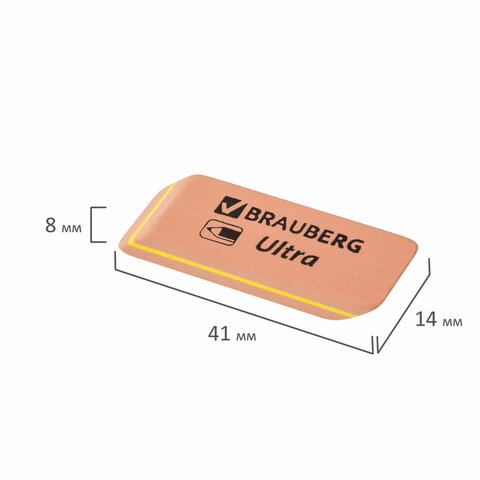 Ластик 228705 Ultra оранжевый натуральный каучук Brauberg - Нижнекамск 