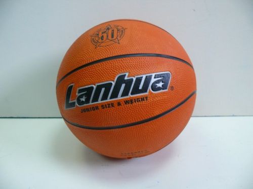 Мяч 101194 баскетбольный PVC 22см 451605
