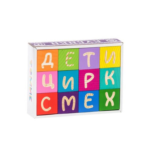 Кубики 1111-4 "Веселая азбука" 12шт Томик - Оренбург 