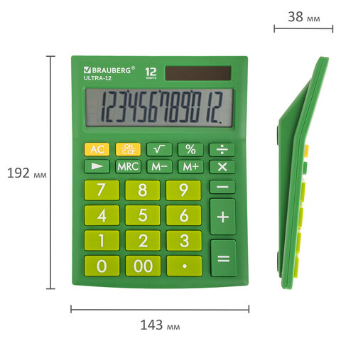 Калькулятор Ultra Pastel-12-GN зеленый 12 разрядный Brauberg - Бугульма 