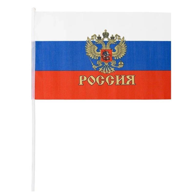 Флаг России 252181-30-45 размер 30х45см 1/12 - Заинск 